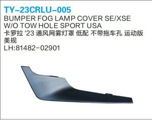 ty 23crlu 005.jpg