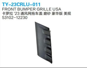 ty 23crlu 011.jpg