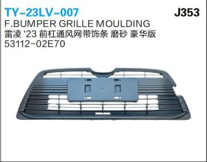 ty 23lv 007.jpg