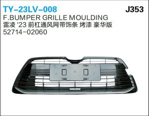 ty 23lv 008.jpg