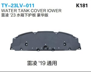 ty 23lv 011.jpg