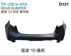 ty 23lv 012.jpg