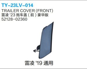 ty 23lv 014.jpg