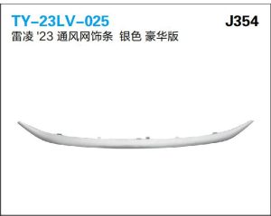 ty 23lv 025.jpg