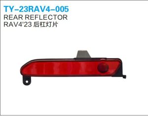 ty 23rav4 005.jpg