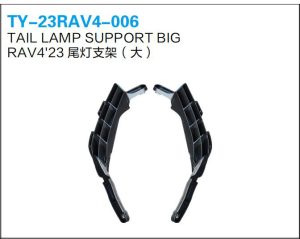 ty 23rav4 006.jpg