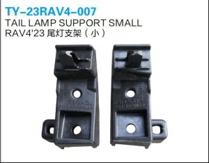ty 23rav4 007.jpg