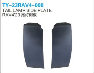 ty 23rav4 008.jpg