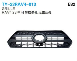 ty 23rav4 013.jpg