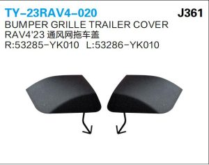 ty 23rav4 020.jpg
