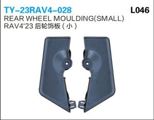 ty 23rav4 028.jpg