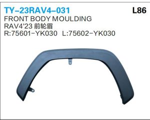 ty 23rav4 031.jpg