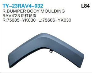 ty 23rav4 032.jpg