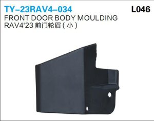 ty 23rav4 034.jpg