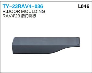 ty 23rav4 036.jpg