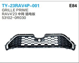 ty 23rav4p 001.jpg