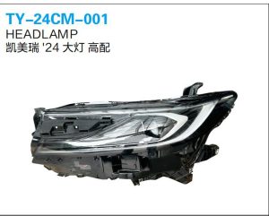 ty 24cm 001.jpg