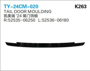 ty 24cm 020.jpg