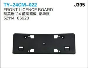 ty 24cm 022.jpg