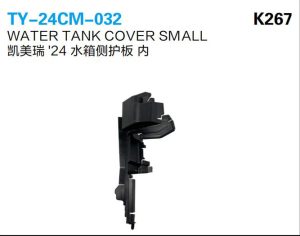 ty 24cm 032.jpg