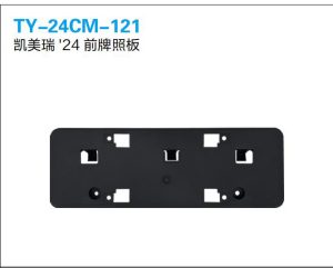 ty 24cm 121.jpg
