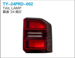 ty 24prd 002.jpg