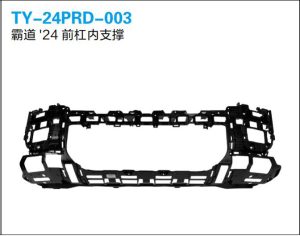 ty 24prd 003.jpg
