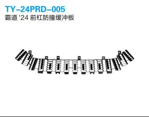 ty 24prd 005.jpg
