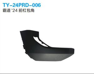 ty 24prd 006.jpg