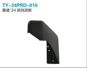 ty 24prd 010.jpg