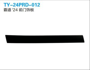 ty 24prd 012.jpg
