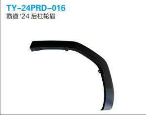ty 24prd 016.jpg