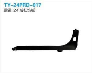 ty 24prd 017.jpg