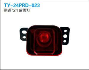 ty 24prd 023.jpg