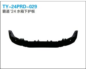 ty 24prd 029.jpg