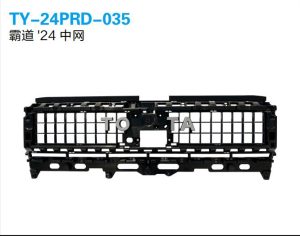ty 24prd 035.jpg