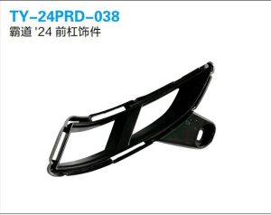 ty 24prd 038.jpg