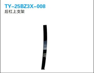 ty 25bz3x 008.jpg
