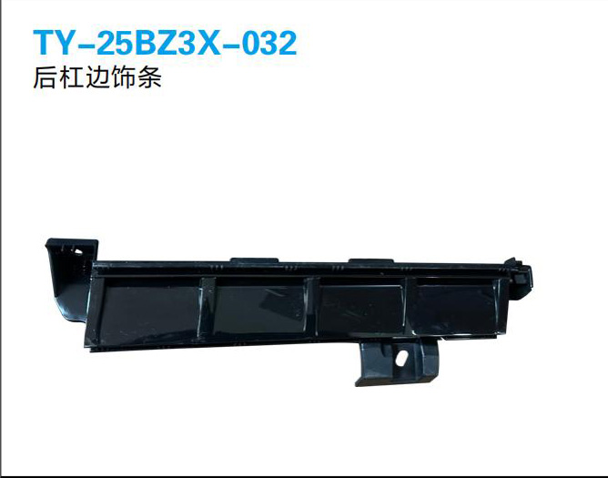 ty 25bz3x 032.jpg TY-25BZ3X-032 - BZ3X 2025 TY-25BZ3X-032