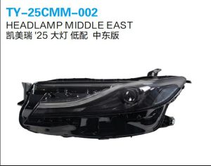 ty 25cmm 002.jpg