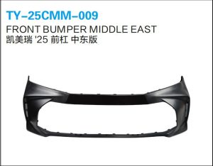 ty 25cmm 009.jpg