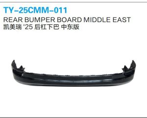 ty 25cmm 011.jpg