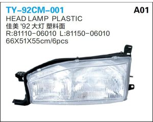 ty 92cm 001.jpg