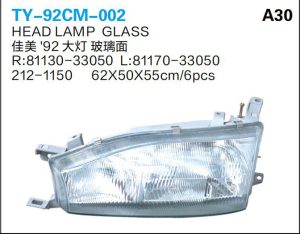 ty 92cm 002.jpg