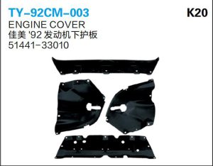 ty 92cm 003.jpg