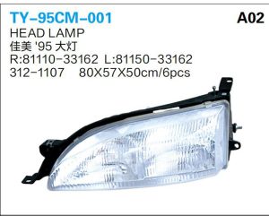 ty 95cm 001.jpg