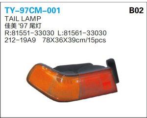 ty 97cm 001.jpg