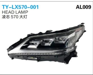 ty lx570 001.jpg
