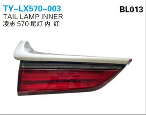 ty lx570 003.jpg
