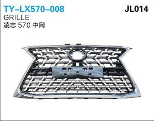 ty lx570 008.jpg